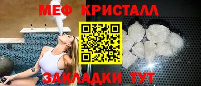прущая мука Можга