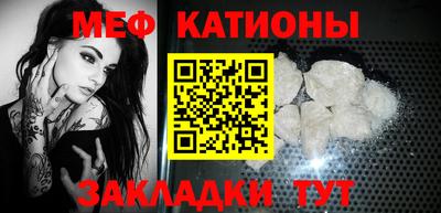 PSILOCYBIN Можайск