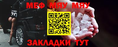 PSILOCYBIN Можайск