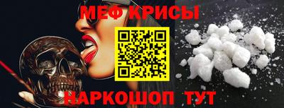 прущая мука Можга