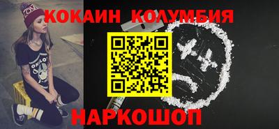 прущая мука Можга