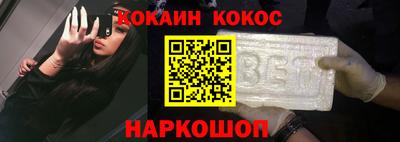 прущая мука Можга