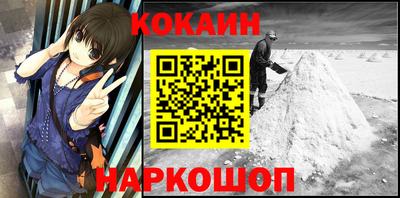 PSILOCYBIN Можайск