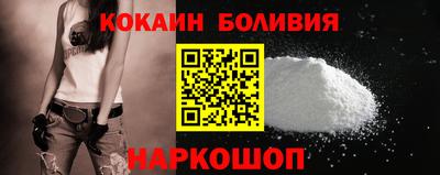 прущая мука Можга