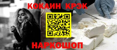 круглые Моздок
