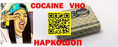 круглые Моздок
