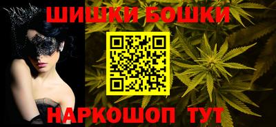 прущая мука Можга