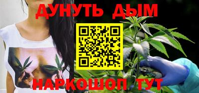 PSILOCYBIN Можайск