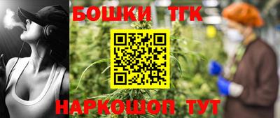 круглые Моздок