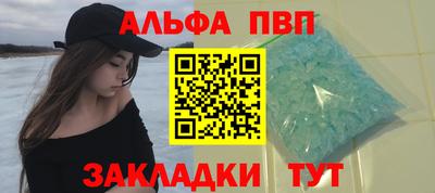 PSILOCYBIN Можайск