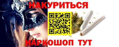 круглые Моздок