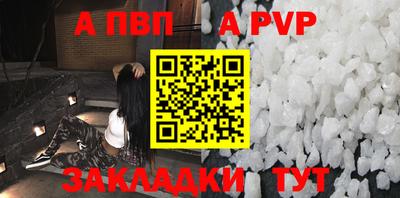 PSILOCYBIN Можайск