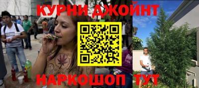 круглые Моздок