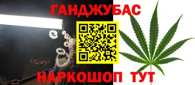 прущая мука Можга