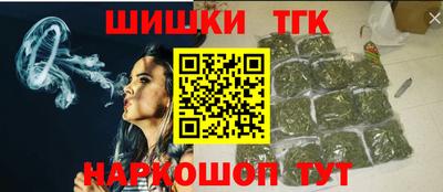 прущая мука Можга