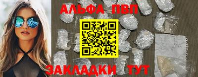 круглые Моздок