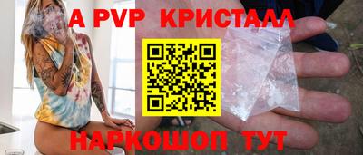 прущая мука Можга