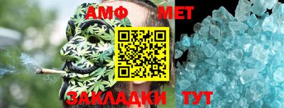 PSILOCYBIN Можайск