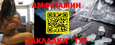 круглые Моздок