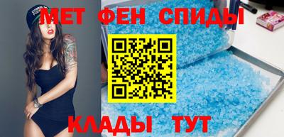 прущая мука Можга