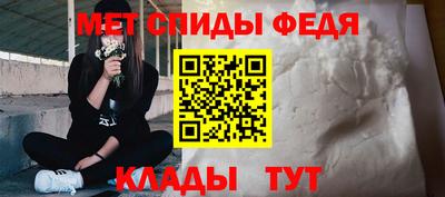 круглые Моздок