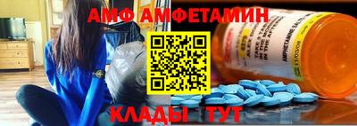 круглые Моздок