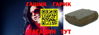 прущая мука Можга