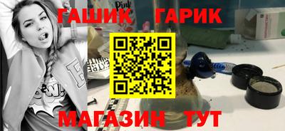 круглые Моздок