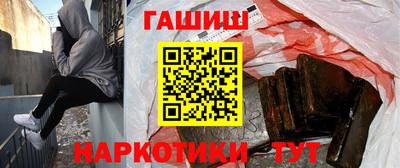 круглые Моздок