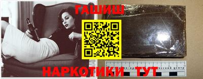 круглые Моздок