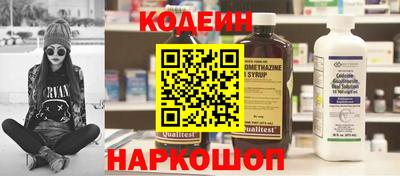 прущая мука Можга