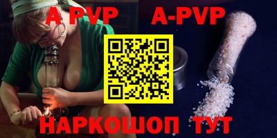 PSILOCYBIN Можайск