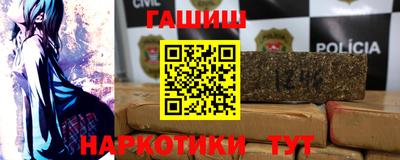 прущая мука Можга