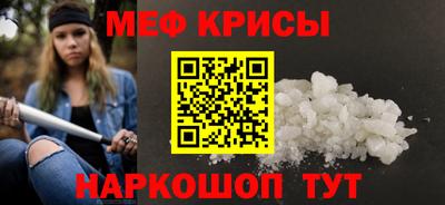 PSILOCYBIN Можайск