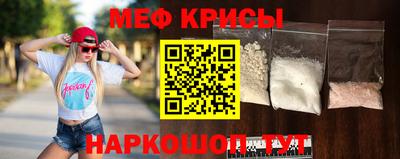 круглые Моздок