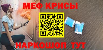 PSILOCYBIN Можайск