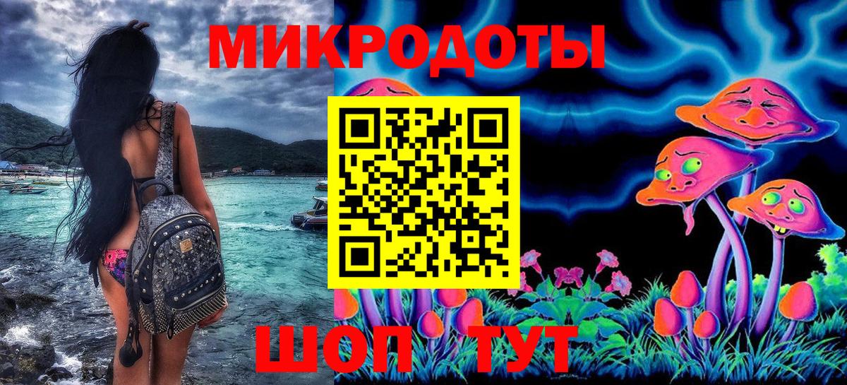 Учалы  Галлюциногенные грибы Cubensis  как найти наркотики  Вход с VPN 